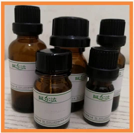 CAS:158401-00-4 | 2,2,2-trifluoro-1-(3,4,5-trichlorophenyl)ethanone