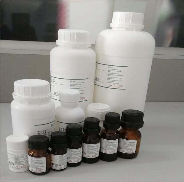 CAS:196404-55-4 | (4S,5R)-3-tert-Butoxycarbony-2-(4-anisyl)-4-phenyl-5-oxazolidine Carboxylic Acid